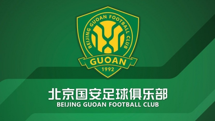 官方：國(guó)安簽約36名小球員，以南隊(duì)、北隊(duì)方式出戰(zhàn)12年齡段賽事