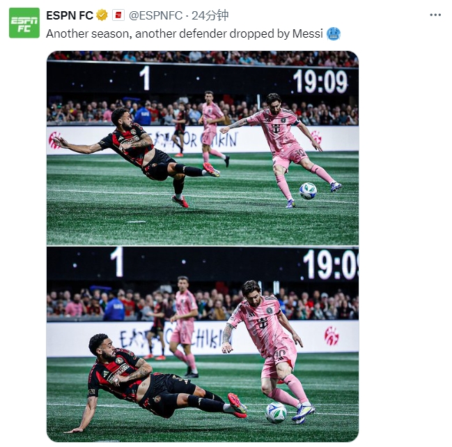 名場面記錄！ESPN曬照：又一個(gè)賽季，又一名后衛(wèi)被梅西扣倒
