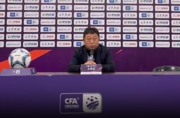 足協(xié)杯3-0廈門集美誠毅，江西廬山主帥王波：盼看到廈門足球崛起