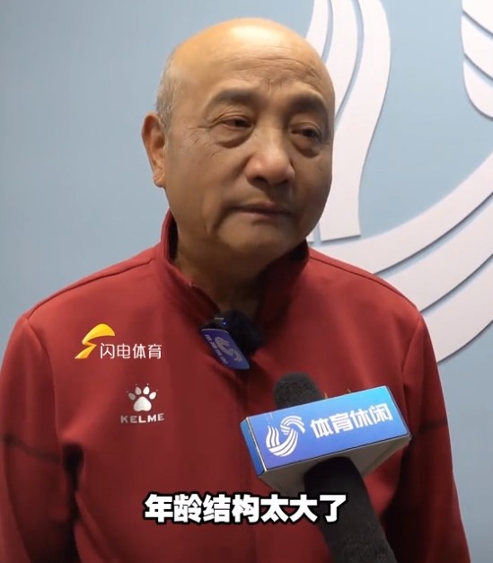 69歲殷鐵生執(zhí)教山東女足：隊伍年齡結(jié)構(gòu)太大了，全運會目標前三