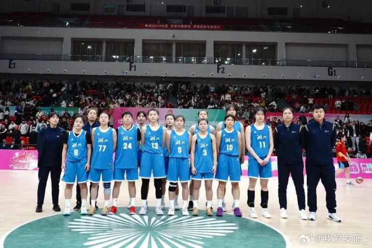 湖北、重慶、浙江挺進(jìn)決賽圈 全運(yùn)會(huì)U18女籃12支參賽球隊(duì)全部出爐