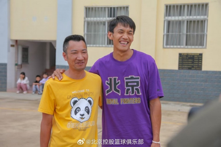 那一封信的故事還在延續(xù) 矣進(jìn)宏母校的師生們來(lái)到北京了！