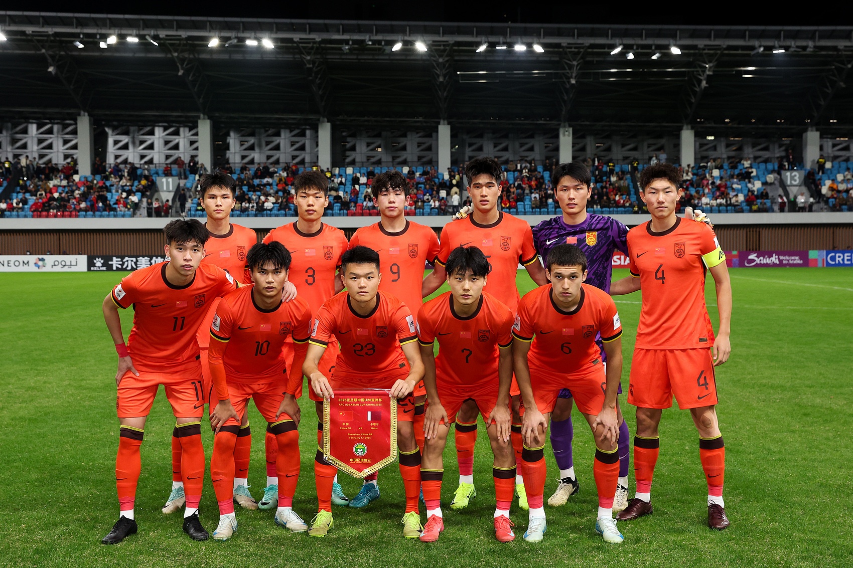 馬德興：為全運會讓路，U22國足、U20國青放棄參加今年土倫杯